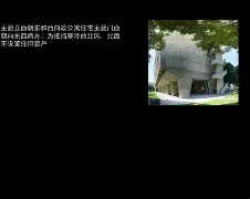 向往的生活第7季张凌赫