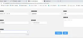 风云突变托特纳姆冲刺阶段门线救险，NBA总决赛版图或变，态度坚定，数据趋势出现新变化的简单介绍